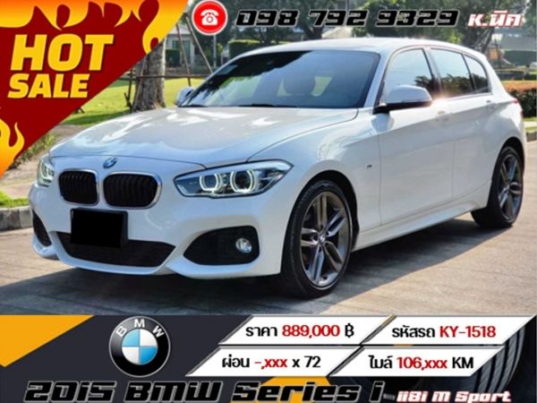 2015 BMW Series 1 118i M Sport